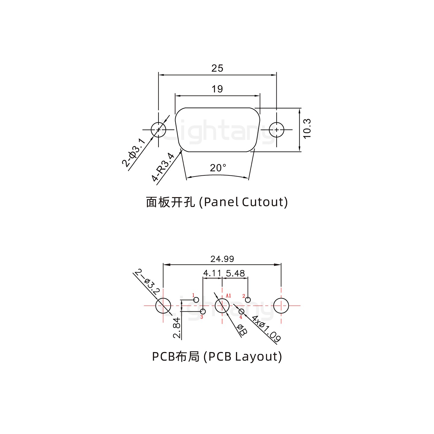 防水5W1公直插板/铆鱼叉/锁螺丝/大电流40A