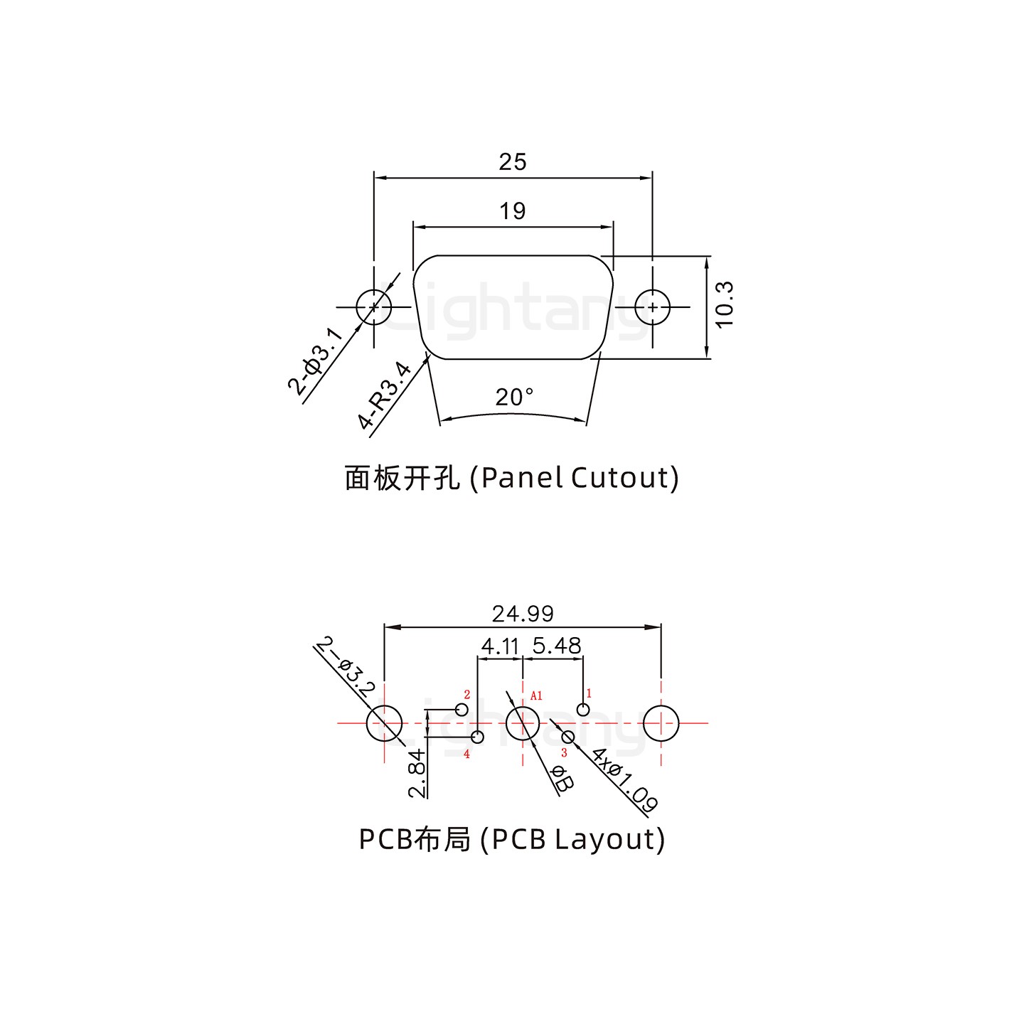 防水5W1母直插板/铆鱼叉/锁螺丝/大电流40A