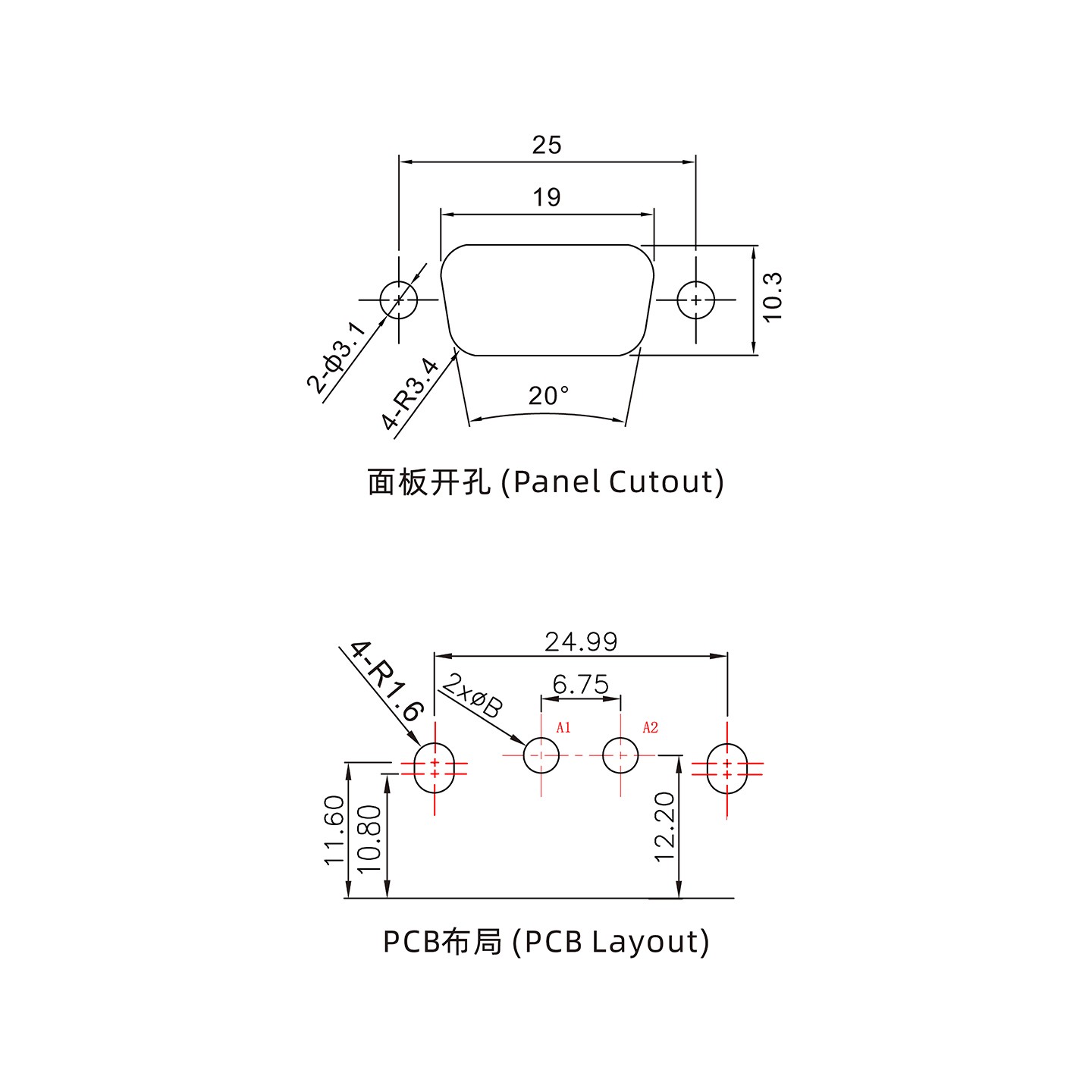 2W2公PCB弯插板/铆支架11.6/大电流30A