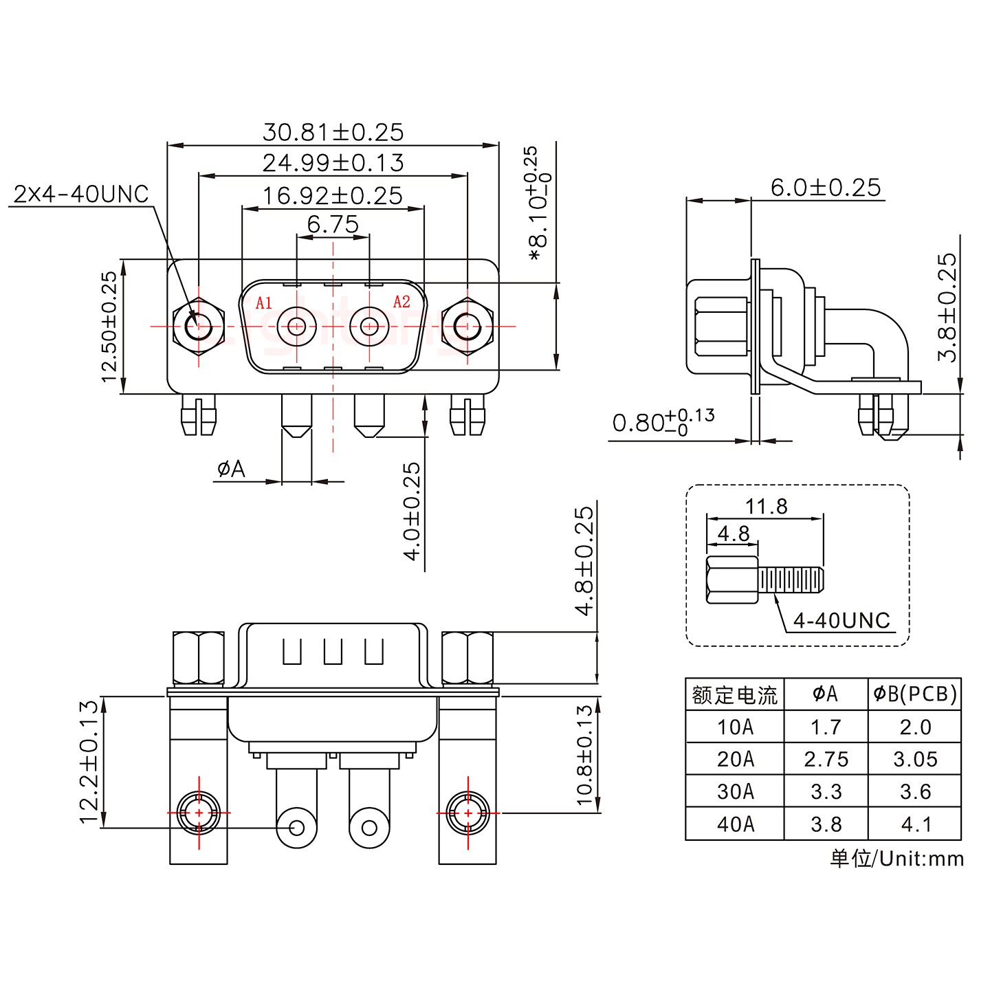 2W2公PCB弯插板/铆支架10.8/大电流40A