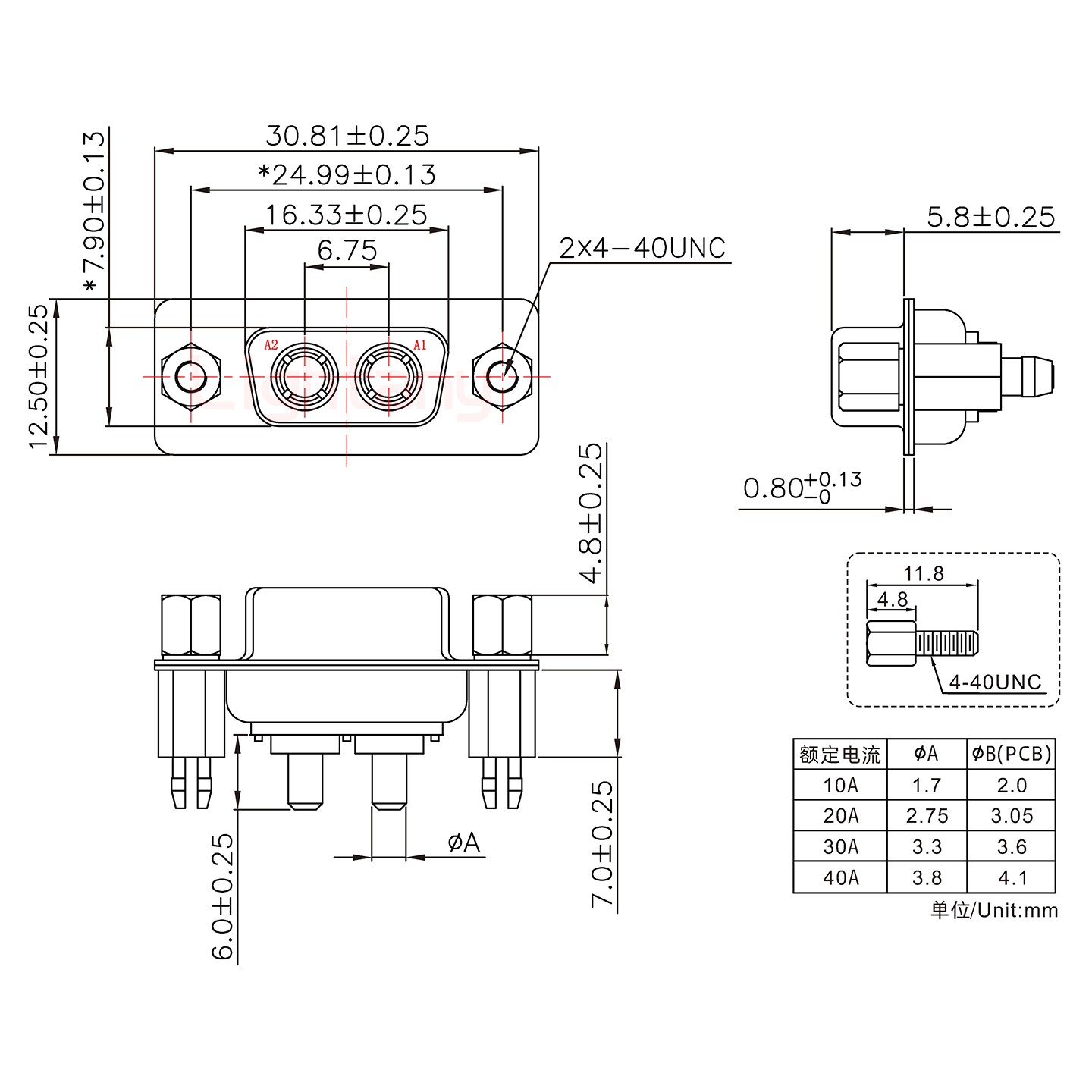 2W2母PCB直插板/铆鱼叉7.0/大电流10A