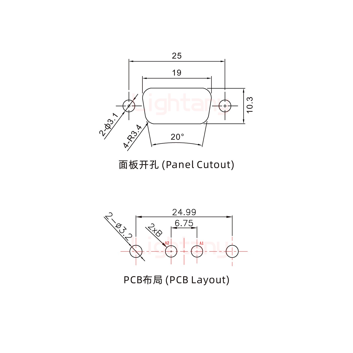 2W2母PCB直插板/铆鱼叉7.0/大电流10A