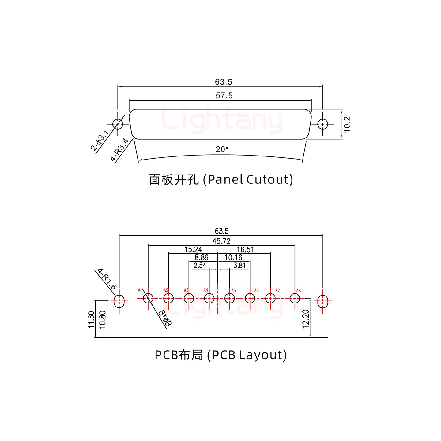 8W8公PCB弯插板/铆支架10.8/大电流30A