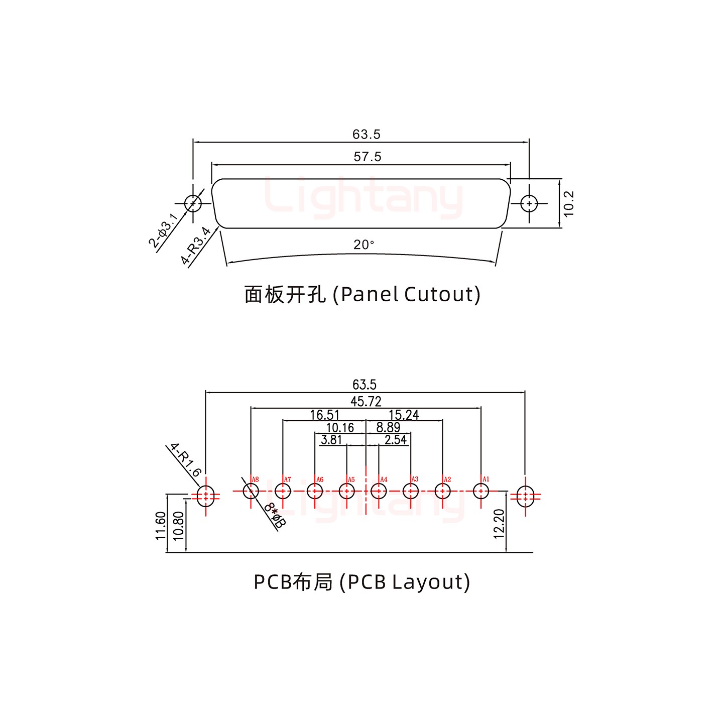 8W8母PCB弯插板/铆支架10.8/大电流30A