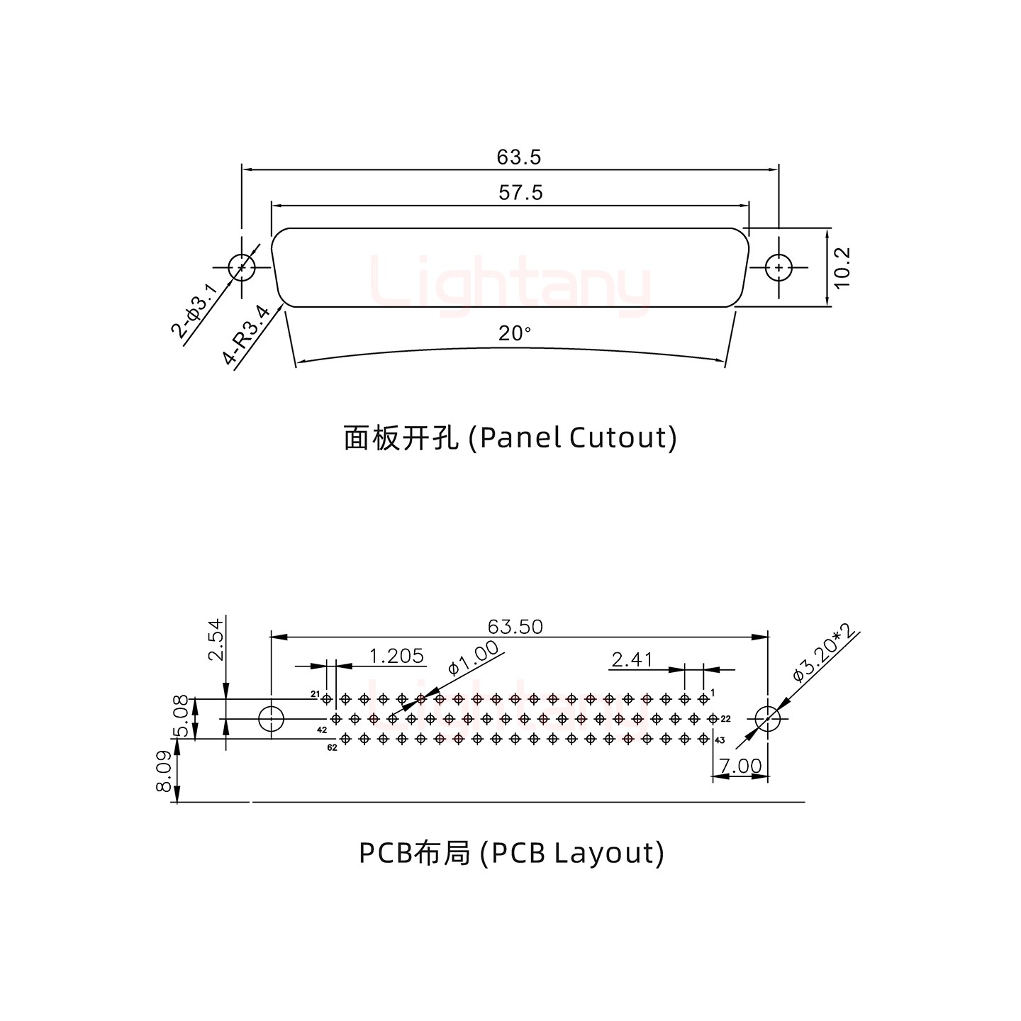 HDR62 母 弯插板8.89 金属支架10.8 锁螺丝 车针