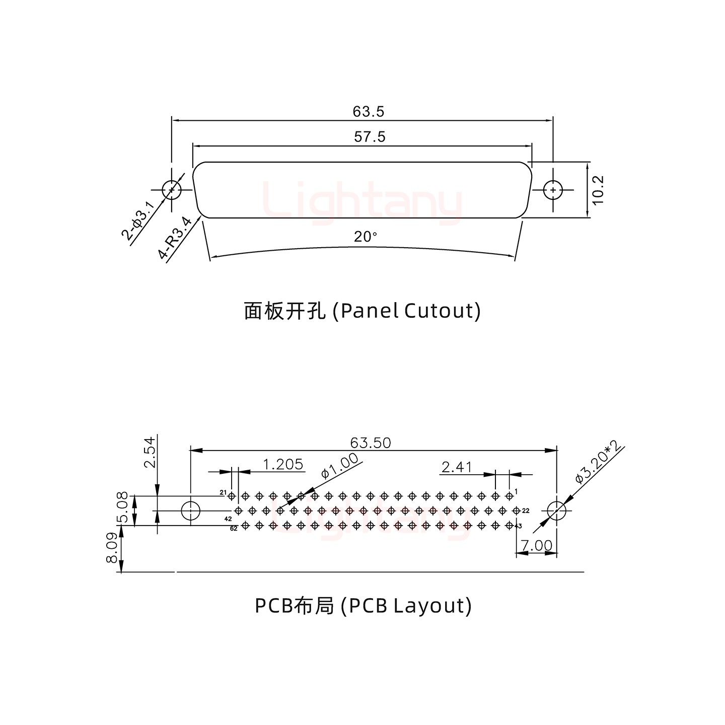 HDR62 母 弯插板8.89 塑料支架10.8 锁螺丝 车针