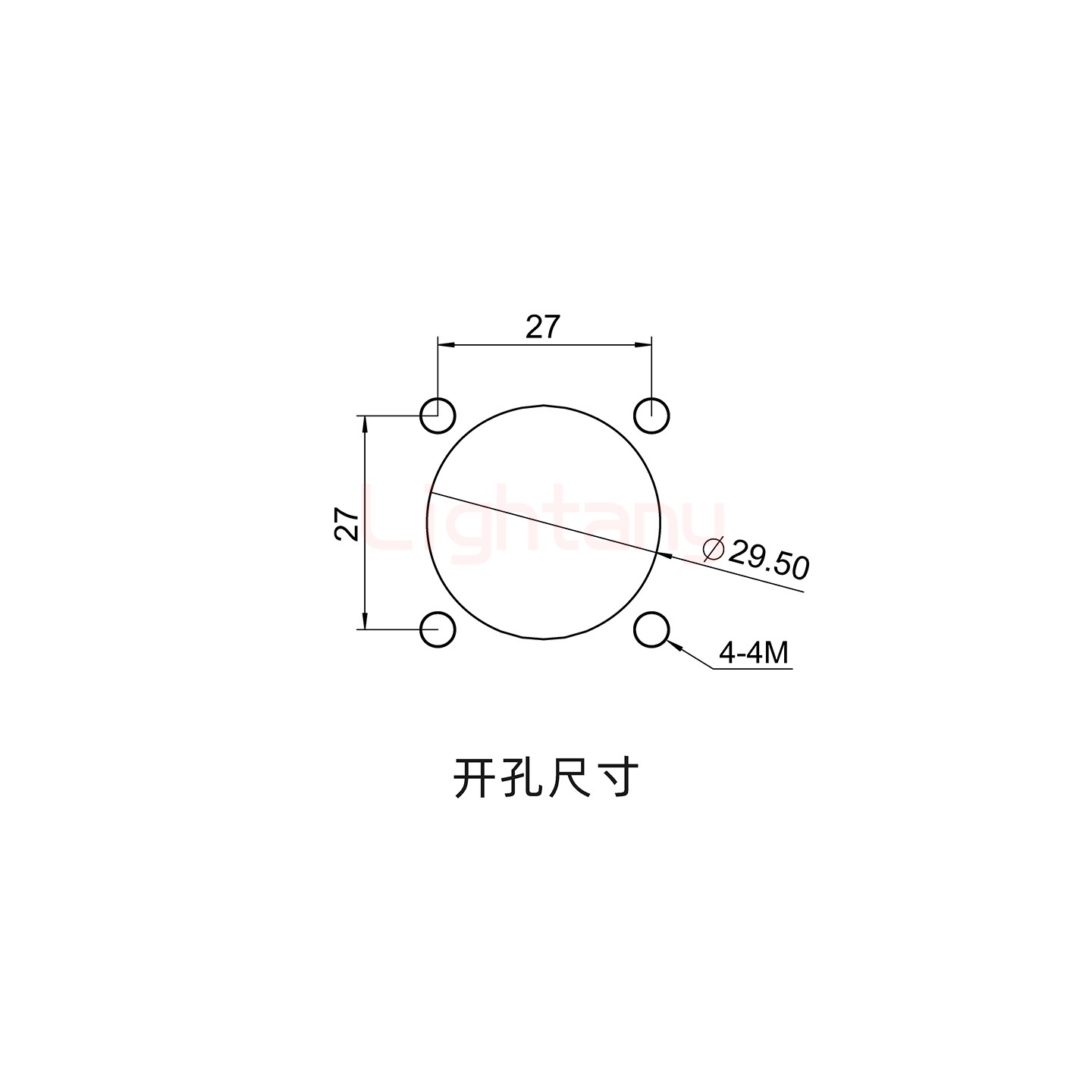 LTC2540BS-M1BL铜排螺纹穿墙插座 250/300/350/400A 黑色