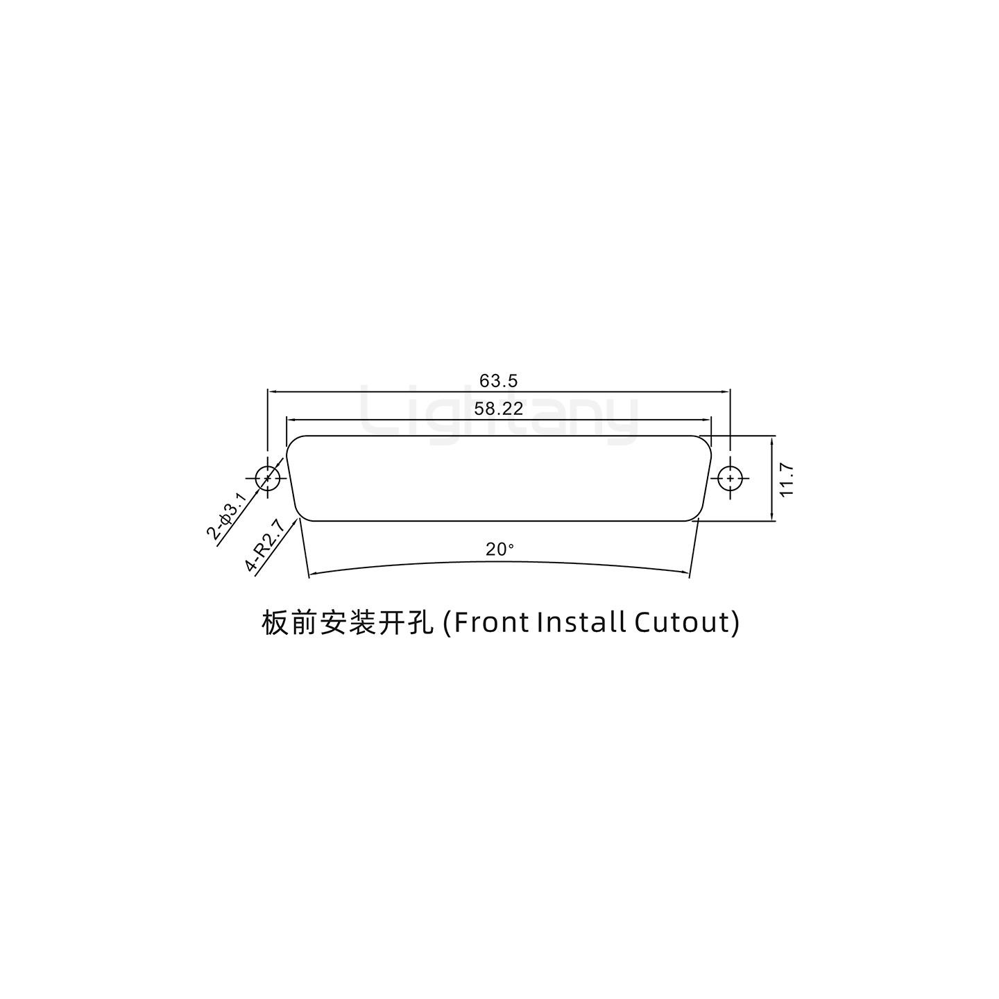 24W7公焊线式/锁螺丝螺母+防水垫片/大电流40A