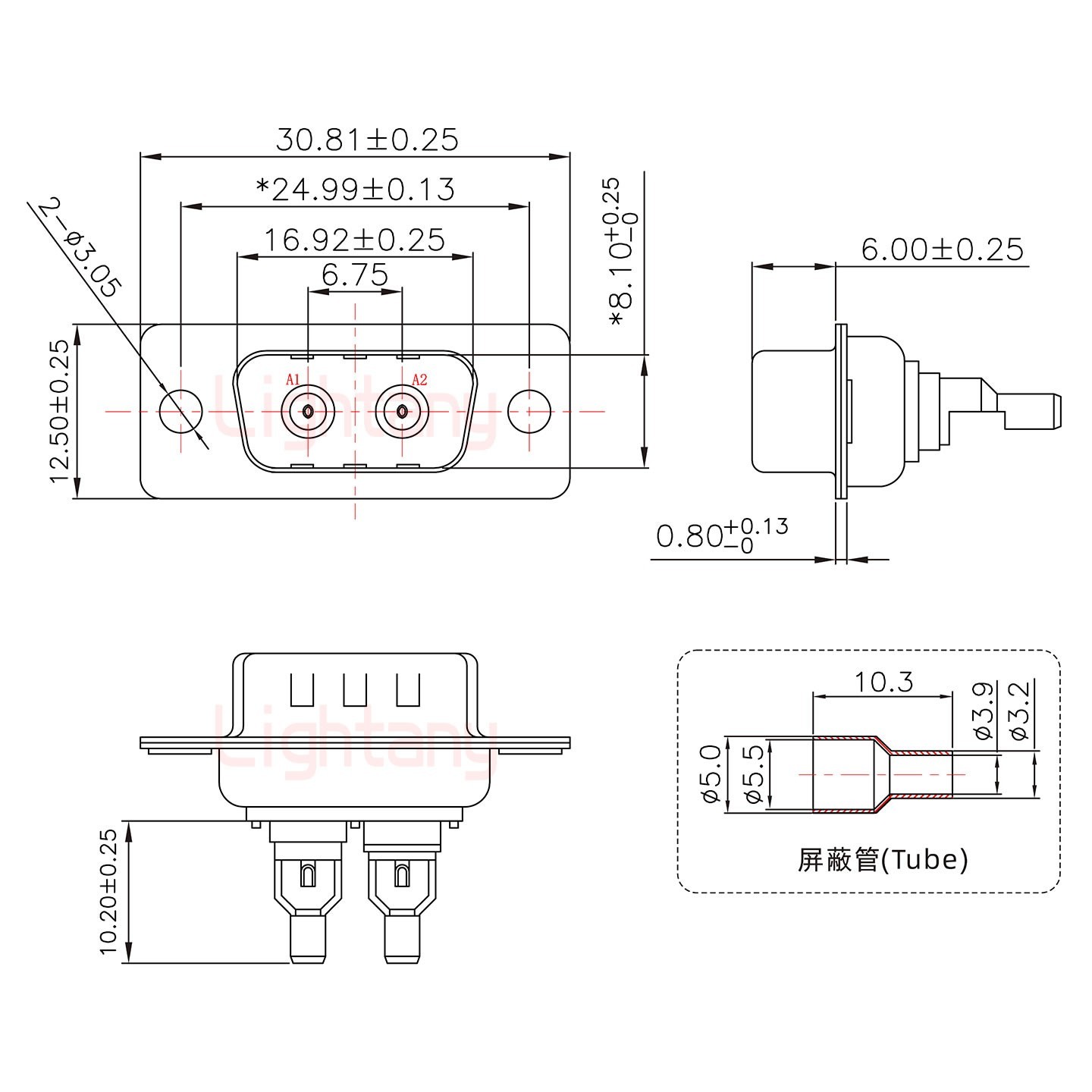 2W2公焊线式50欧姆+9P金属外壳1707直出线4~12mm