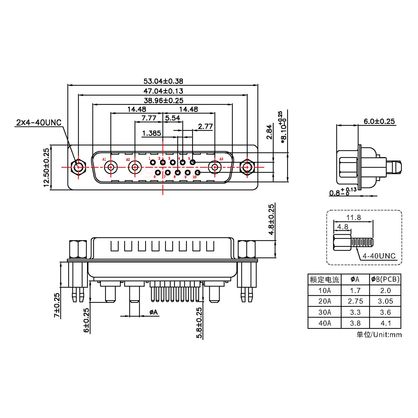 13W3公PCB直插板/铆鱼叉7.0/大电流30A